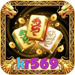 kr569